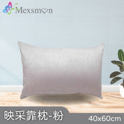 MEXSMON 【Mexsmon美思夢】映采靠枕-粉色x3入(40cmX60cm/入)