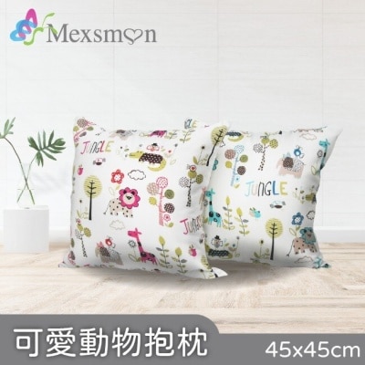 MEXSMON 【Mexsmon美思夢】可愛動物抱枕-藍色B款x2入(45cmX45cm/入)