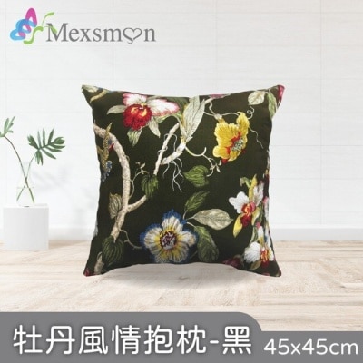 MEXSMON 【Mexsmon美思夢】牡丹風情抱枕-黑色x2入(45cmX45cm/入)