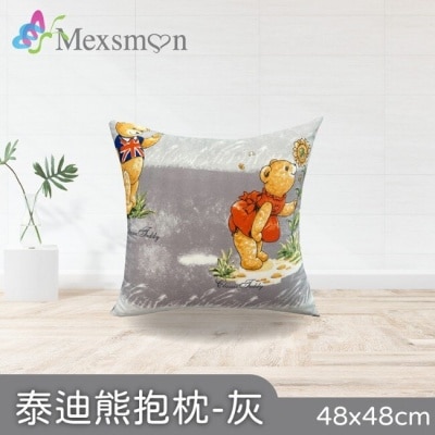 MEXSMON 【Mexsmon美思夢】泰迪熊抱枕-灰色x2入(48cmX48cm/入)