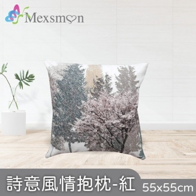 MEXSMON 【Mexsmon美思夢】詩意風情抱枕-紅色 55cmX55cm/入