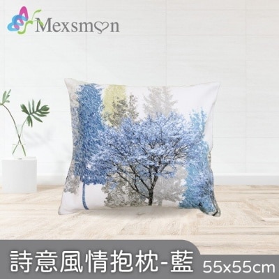 MEXSMON 【Mexsmon美思夢】詩意風情抱枕-藍色 55cmX55cm/入