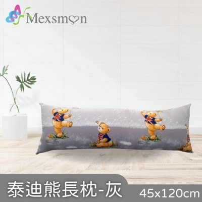 MEXSMON 【Mexsmon美思夢】泰迪熊長枕-灰色45cmX120cm/入