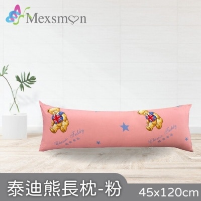 MEXSMON 【Mexsmon美思夢】泰迪熊長枕-粉色45cmX120cm/入