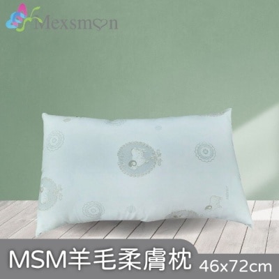 MEXSMON 【Mexsmon美思夢】羊毛柔膚枕46cmX72cm/入