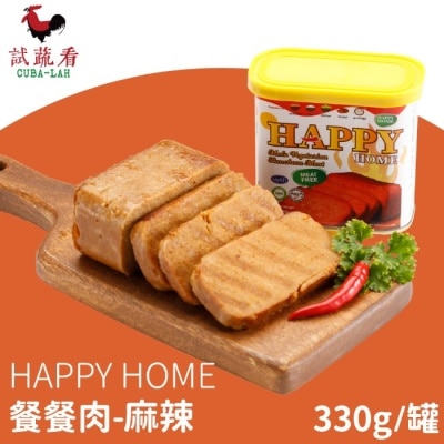 HAPPYHOMEFOOD 【HAPPY HOME】餐餐肉-辣味素食午餐肉x3罐(330g/罐)