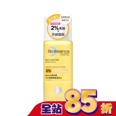 Bio-essence 碧歐斯 碧歐斯 BIO水感舒緩2%B3果酸嫩膚透亮水160ml
