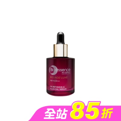 Bio-essence 碧歐斯 - 碧歐斯 BIO臻萃原生1%進化A醇高效精華30ml
