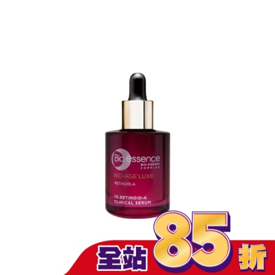 Bio-essence 碧歐斯 - 碧歐斯 BIO臻萃原生1%進化A醇高效精華30ml