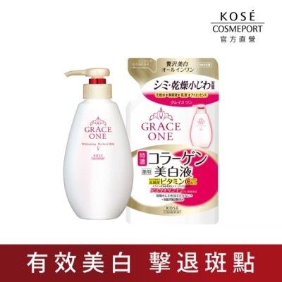 KOSE COSMEPORT - 【KOSE極上活妍】緊緻淨斑美容液1+1(230ml+200ml)10/15-10/19 暫停出貨 image