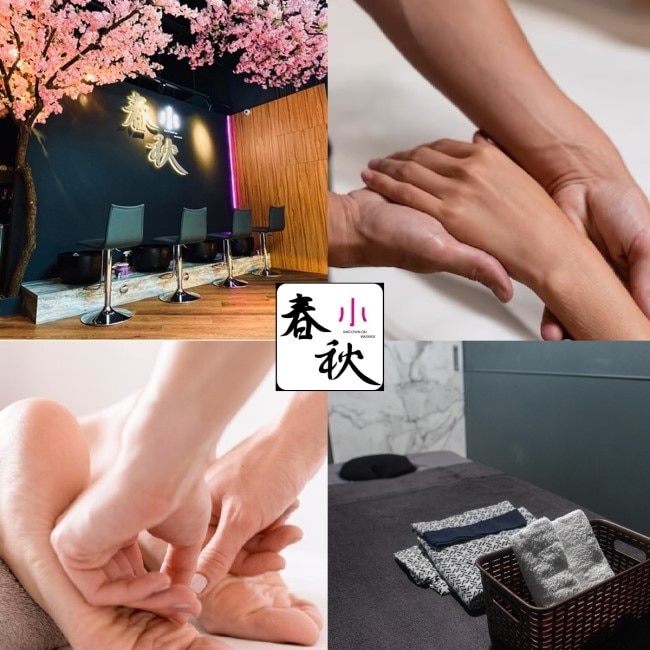 【指舞小春秋】30分鐘全身或足部服務兌換券1張(寄送實體券)