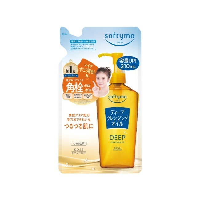【KOSE 絲芙蒂】深層潔顏卸粧油補充包210ml(三入))全新改款 成分升級10/15-10/19 暫停出貨 image