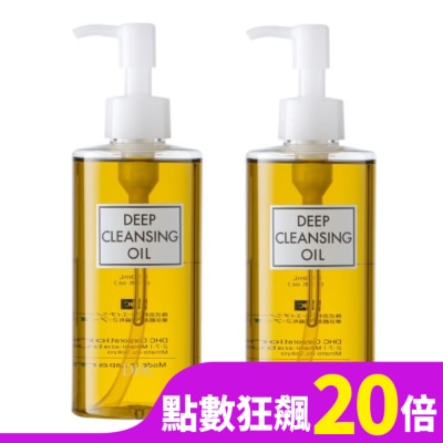 DHC 【DHC】深層卸妝油200ml 二入組 公司貨