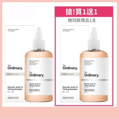 THEORDINARY The Ordinary 甘醇酸去角質化妝水 240ml 買一送一