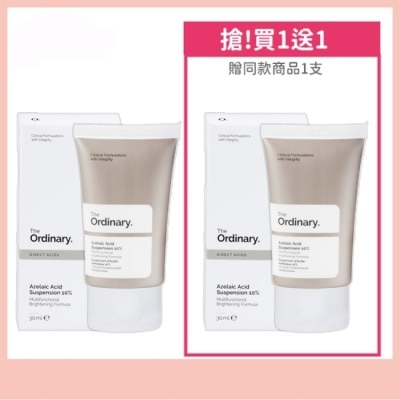 THEORDINARY The Ordinary 杜鵑花酸乳霜 30ml 買一送一