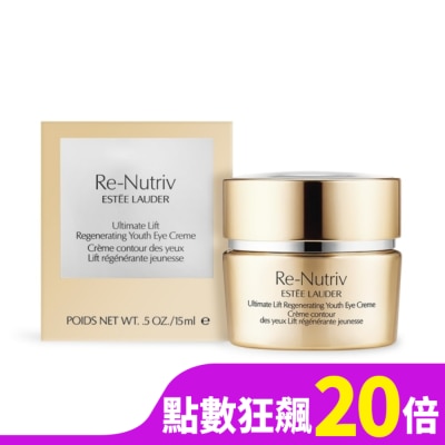 ESTEE LAUDER 雅詩蘭黛 ESTEE LAUDER 雅詩蘭黛 白金級極萃賦活花秘眼霜(15ml)-百貨公司貨