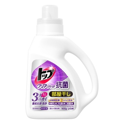 LION 日本獅王抗菌濃縮洗衣精900g