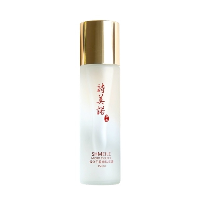 【詩美諾】高級微分子前導精華露 150ml