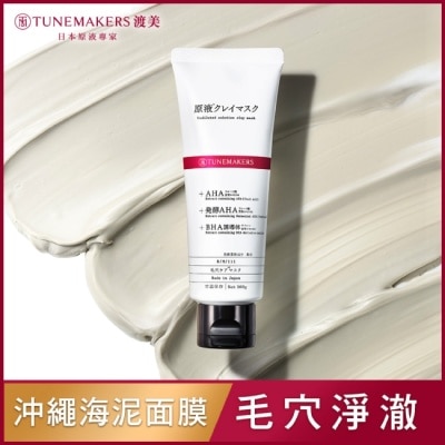 TUNEMAKERS TUNEMAKERS 沖繩海泥毛孔對策面膜100g