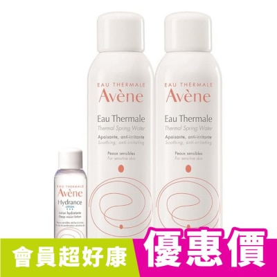 AVENE 雅漾活泉水150ml二入24H保濕組