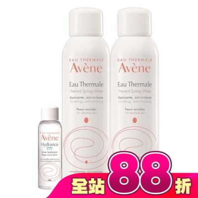 Avene 雅漾 - 雅漾活泉水150ml二入24H保濕組(活泉水150ml*2+保濕精華露25ml)