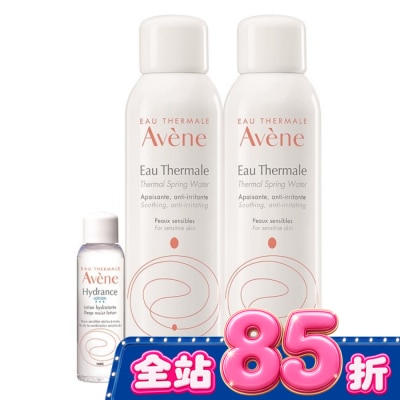 Avene 雅漾 雅漾活泉水150ml二入24H保濕組(活泉水150ml*2+保濕精華露25ml) image