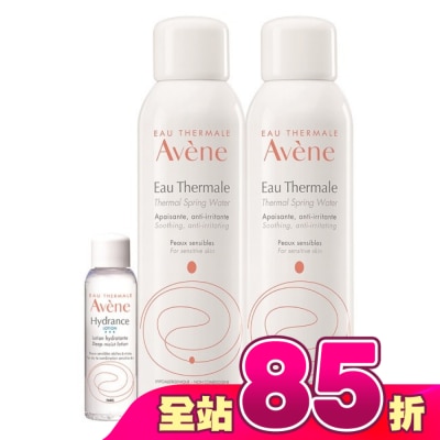 Avene 雅漾 - 雅漾活泉水150ml二入24H保濕組(活泉水150ml*2+保濕精華露25ml)