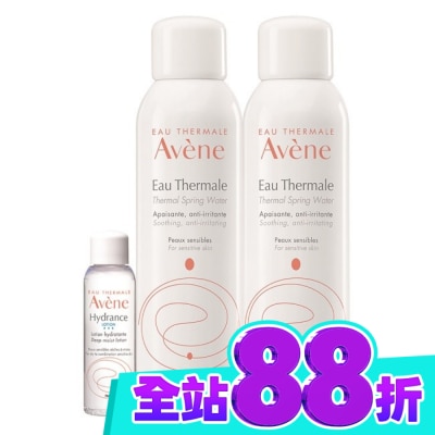 Avene 雅漾 雅漾活泉水150ml二入24H保濕組(活泉水150ml*2+保濕精華露25ml) image