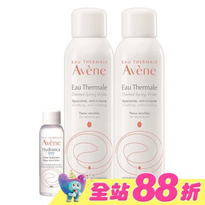 Avene 雅漾 - 雅漾活泉水150ml二入24H保濕組(活泉水150ml*2+保濕精華露25ml)