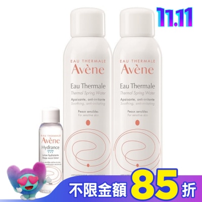 Avene 雅漾 雅漾活泉水150ml二入24H保濕組(活泉水150ml*2+保濕精華露25ml)