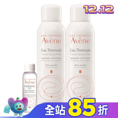 Avene 雅漾 雅漾活泉水150ml二入24H保濕組(活泉水150ml*2+保濕精華露25ml)