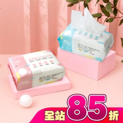 Miine - Miine 超輕柔平紋洗臉巾-100入