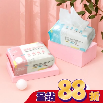 Miine Miine 超輕柔平紋洗臉巾-100入