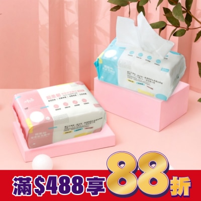 Miine Miine 超輕柔平紋洗臉巾-100入
