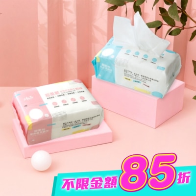 Miine - Miine 超輕柔平紋洗臉巾-100入 image