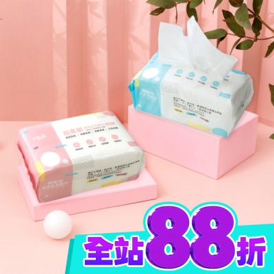 Miine Miine 超輕柔平紋洗臉巾 100入 image