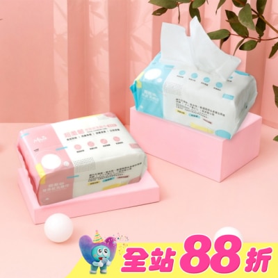 Miine - Miine 超輕柔平紋洗臉巾-100入