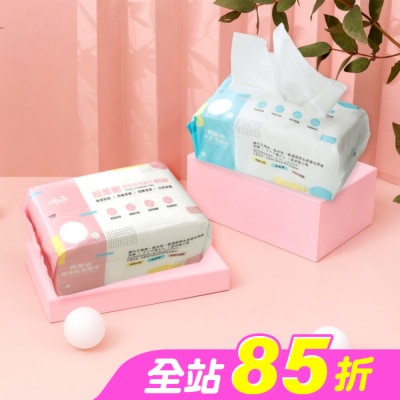 Miine - Miine 超輕柔平紋洗臉巾-100入