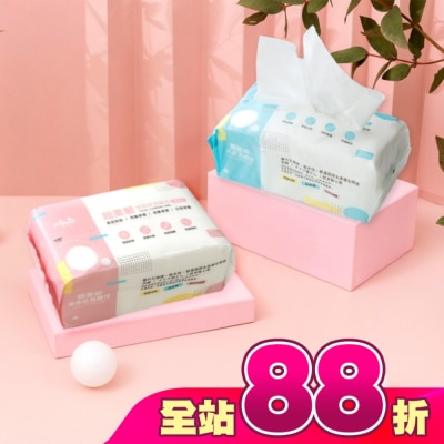 Miine - Miine 超輕柔平紋洗臉巾-100入