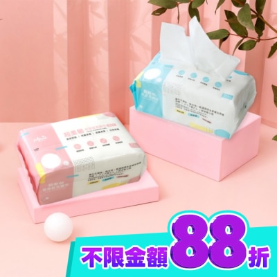 Miine Miine 超輕柔平紋洗臉巾 100入 image