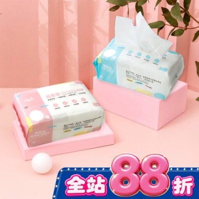 Miine - Miine 超柔靭珍珠紋洗臉巾-70入 image