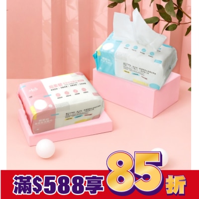 Miine Miine 超柔靭珍珠紋洗臉巾-70入