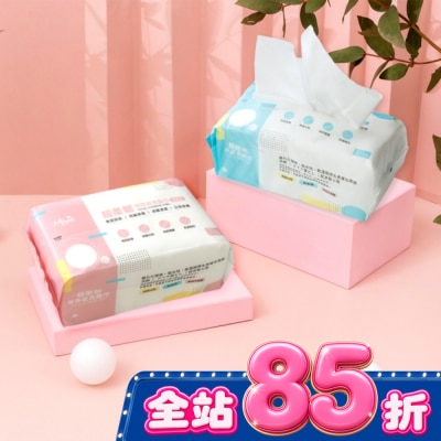 Miine - Miine 超柔靭珍珠紋洗臉巾-70入 image