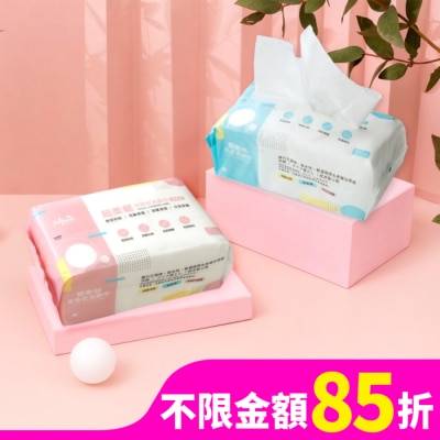 Miine Miine 超柔靭珍珠紋洗臉巾-70入