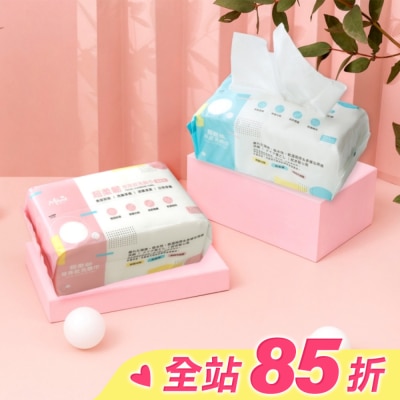 Miine Miine 超柔靭珍珠紋洗臉巾-70入