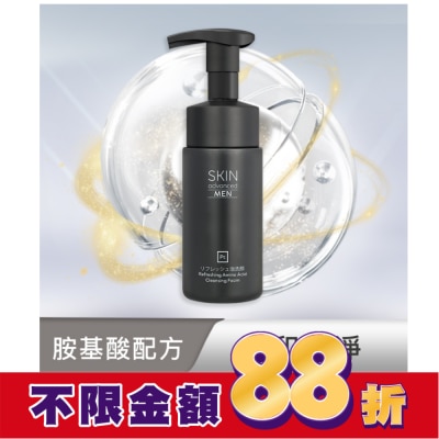 SKIN ADVANCED Skin Advanced 極致男仕胺基酸潔面幕斯 200ml