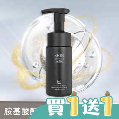 SKIN advanced卓沿白金 - Skin Advanced 極致男仕胺基酸潔面幕斯 200ml