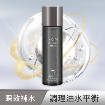 SKIN ADVANCED Skin Advanced 極致男仕保濕精華水 150ml