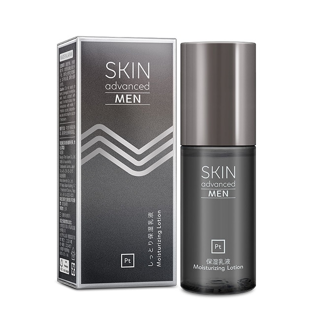 Skin Advanced 極致男仕清爽保濕乳 75ml