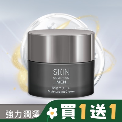 SKIN ADVANCED Skin Advanced 極致男仕煥活保濕凝霜 50ml
